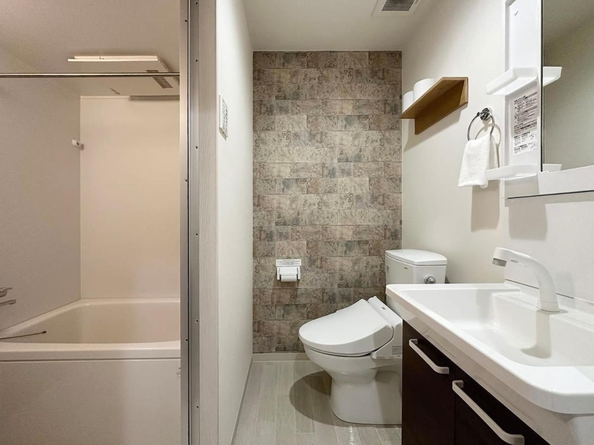 Bhotel Yutori - Comfy 1br In For 3 Ppl Onomichi