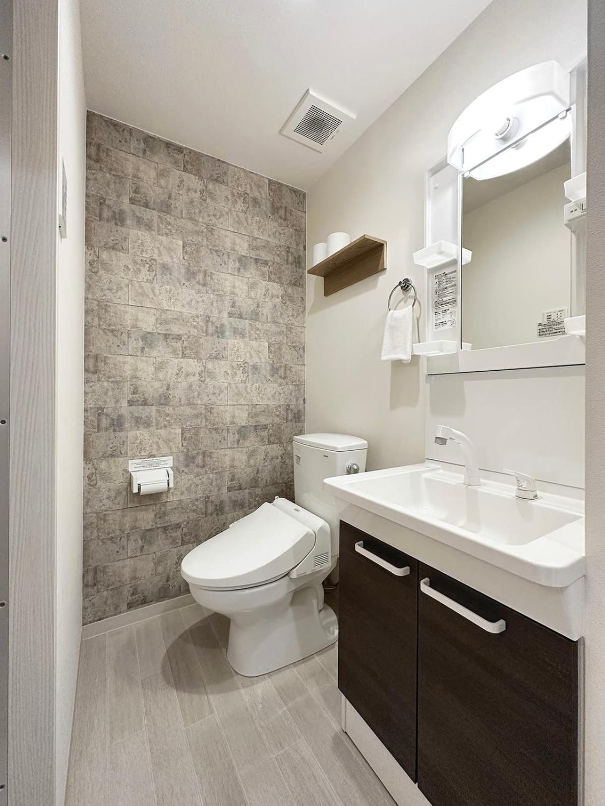 Holiday home Bhotel Yutori - Comfy 1br In For 3 Ppl